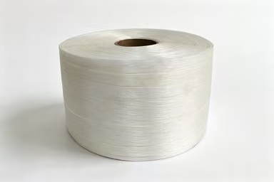 Baler strap 